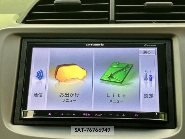 Honda FIT 2012-08 7917052-8