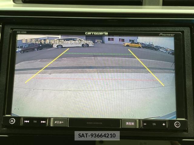 Honda FIT 2017-02 7917070-10