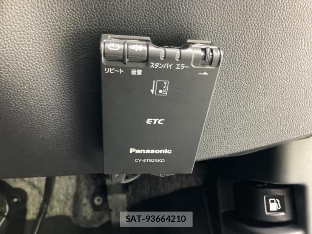 Honda FIT 2017-02 7917070-17
