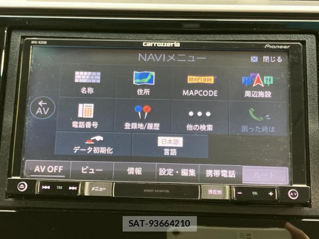Honda FIT 2017-02 7917070-9