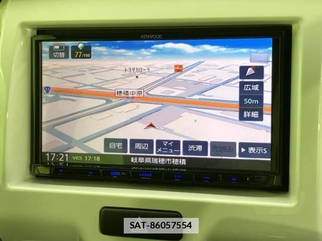 Mazda FLAIR CROSSOVER 2017-09 7913404-8