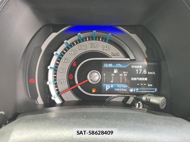 Mazda FLAIR CROSSOVER 2021-03 7917045-12