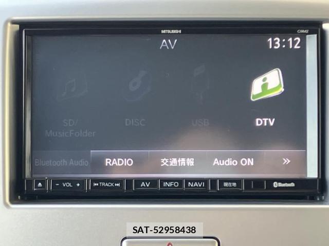 Mazda FLAIR 2012-11 7913831-10