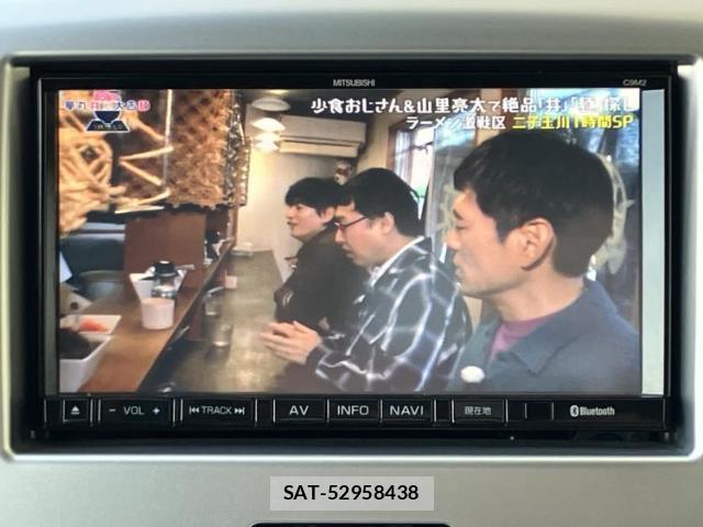 Mazda FLAIR 2012-11 7913831-11