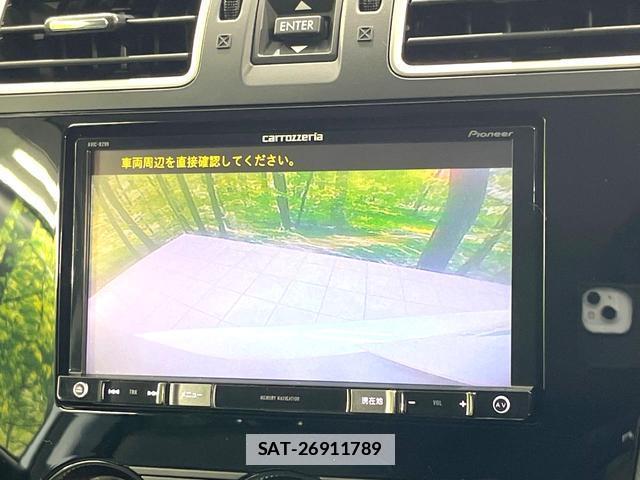 Subaru FORESTER 2016-11 7912763-3