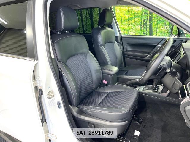 Subaru FORESTER 2016-11 7912763-8