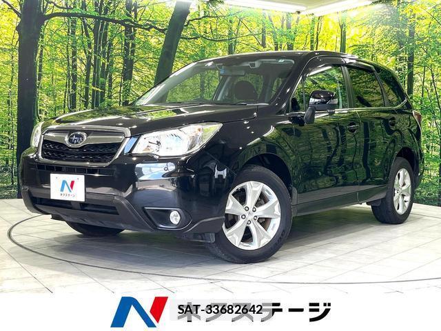 Subaru FORESTER 2014-02 7912771-0