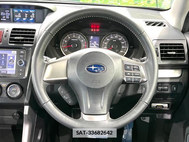 Subaru FORESTER 2014-02 7912771-11