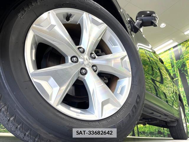 Subaru FORESTER 2014-02 7912771-13