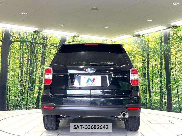 Subaru FORESTER 2014-02 7912771-15