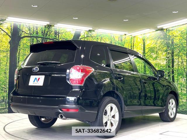 Subaru FORESTER 2014-02 7912771-17