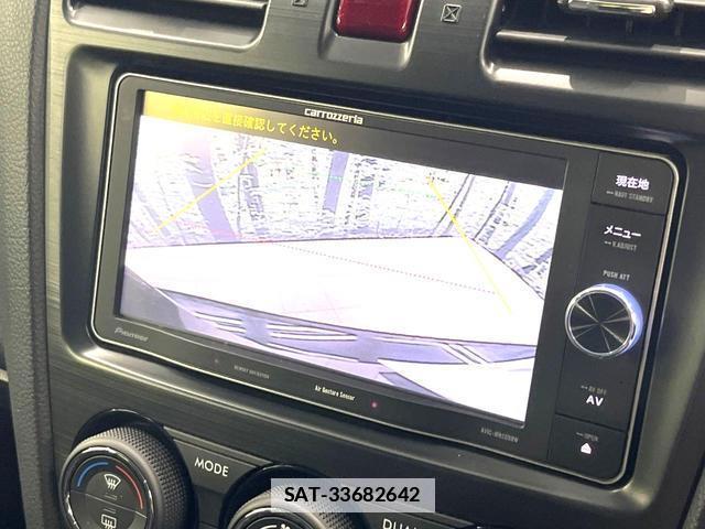 Subaru FORESTER 2014-02 7912771-3