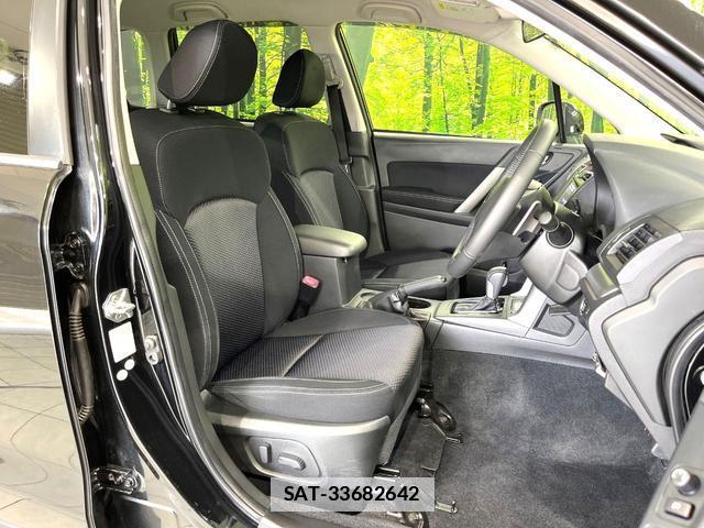 Subaru FORESTER 2014-02 7912771-8