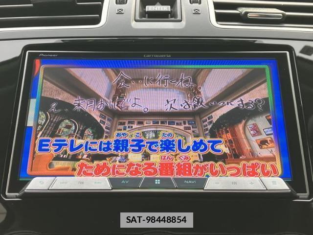 Subaru FORESTER 2016-11 7913376-12