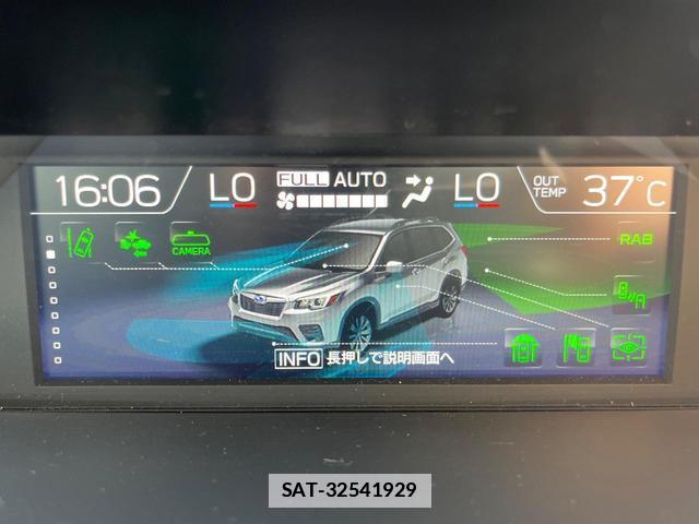 Subaru FORESTER 2021-08 7914218-6