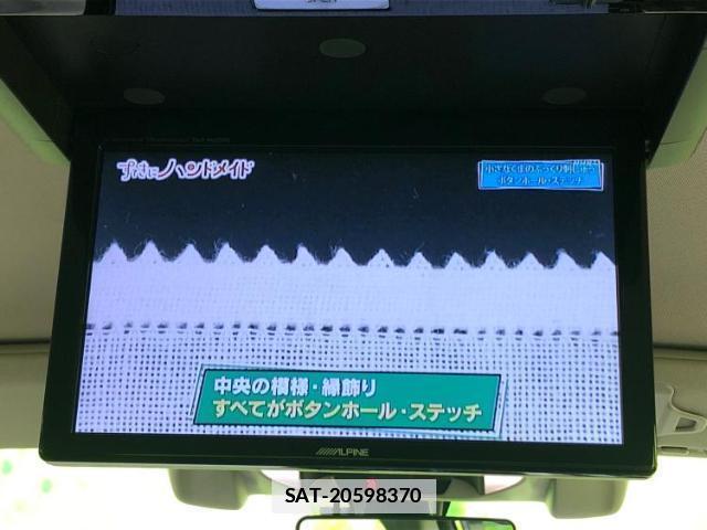 Subaru FORESTER 2020-01 7916760-10