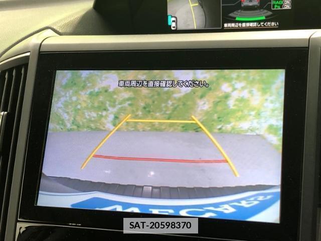 Subaru FORESTER 2020-01 7916760-12