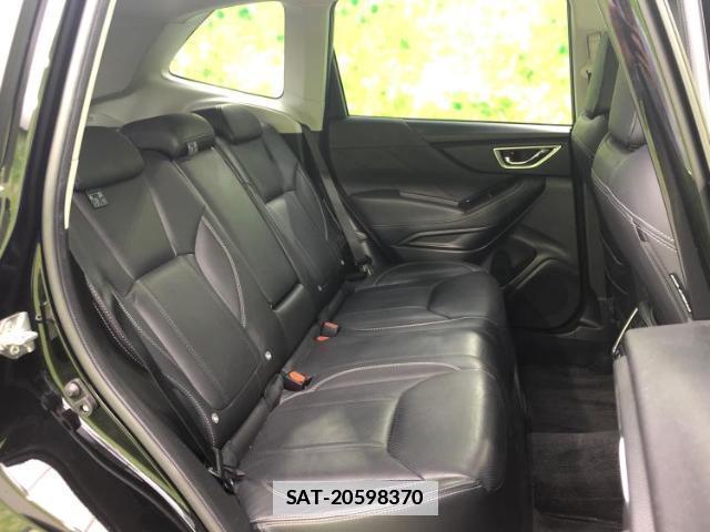 Subaru FORESTER 2020-01 7916760-4