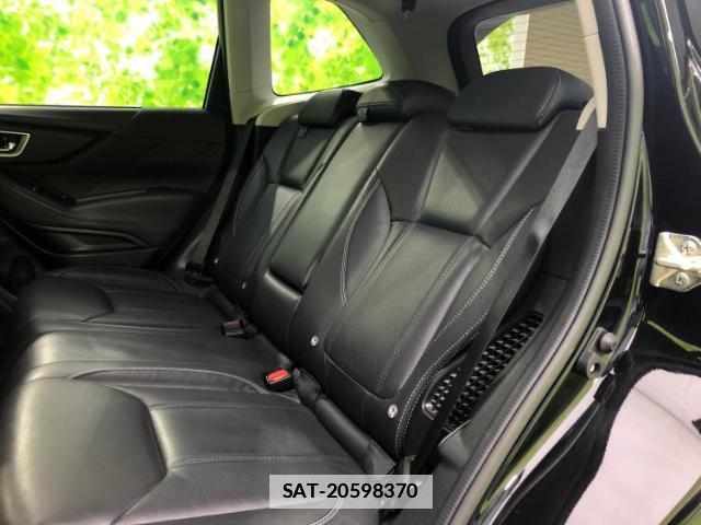 Subaru FORESTER 2020-01 7916760-6