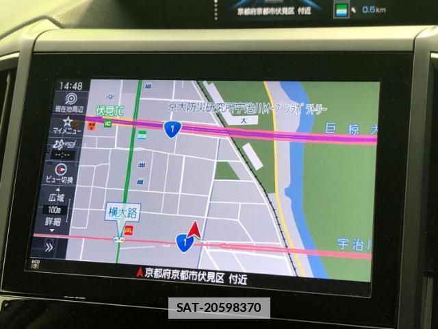 Subaru FORESTER 2020-01 7916760-8