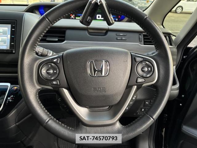 Honda FREED HYBRID 2023-08 7913146-12