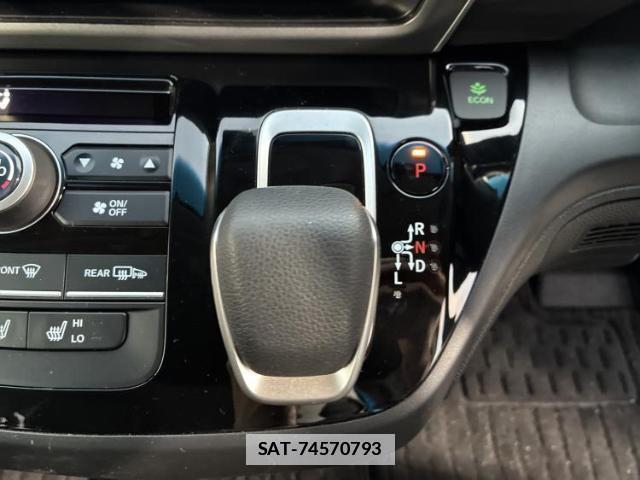 Honda FREED HYBRID 2023-08 7913146-15