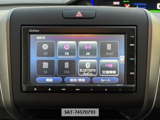 Honda FREED HYBRID 2023-08 7913146-9