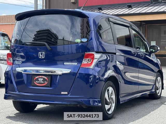 Honda FREED HYBRID 2015-11 7913185-1