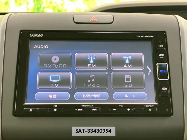 Honda FREED HYBRID 2018-02 7917222-10
