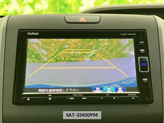Honda FREED HYBRID 2018-02 7917222-11