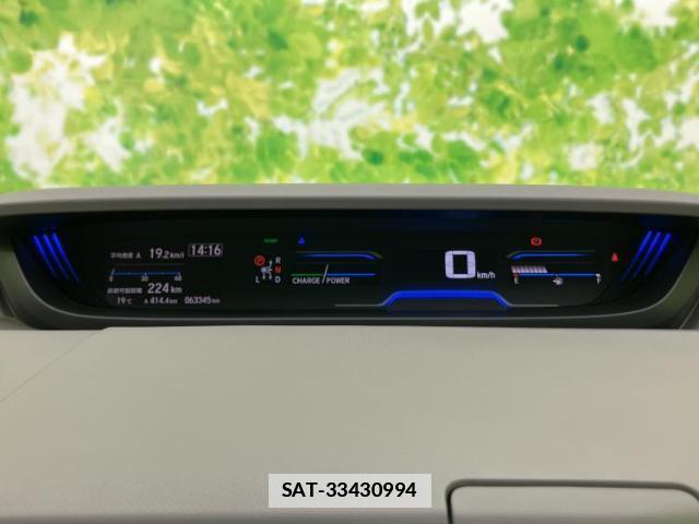 Honda FREED HYBRID 2018-02 7917222-13