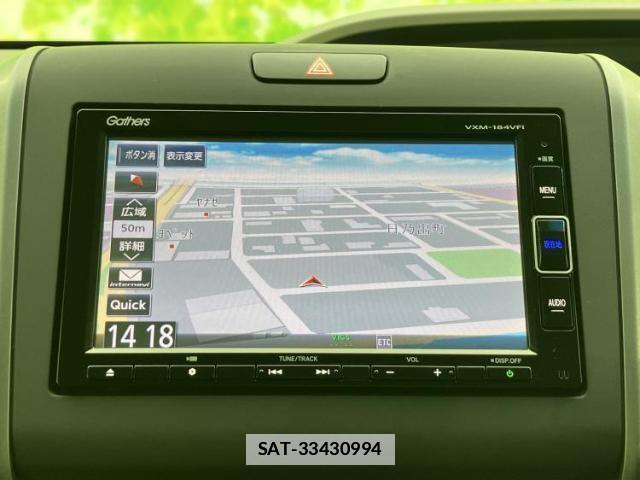 Honda FREED HYBRID 2018-02 7917222-9
