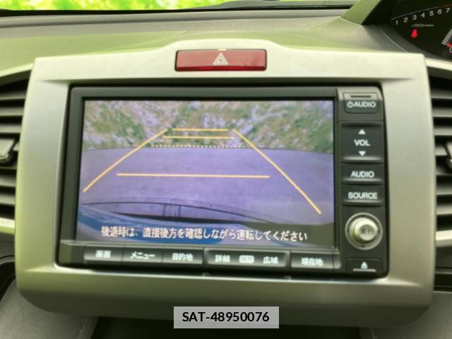 Honda FREED 2012-01 7914152-10