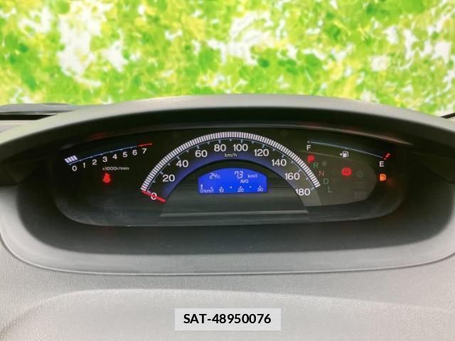 Honda FREED 2012-01 7914152-12
