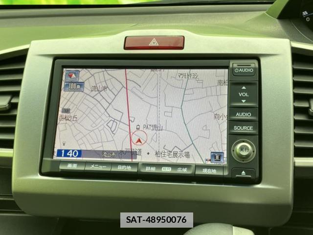 Honda FREED 2012-01 7914152-8