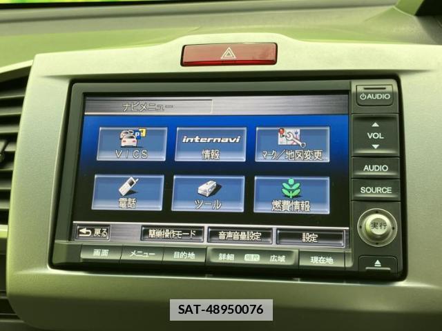 Honda FREED 2012-01 7914152-9