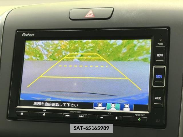 Honda FREED 2021-08 7916775-10