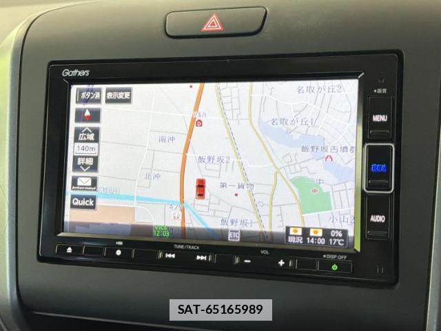 Honda FREED 2021-08 7916775-8