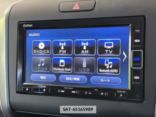 Honda FREED 2021-08 7916775-9