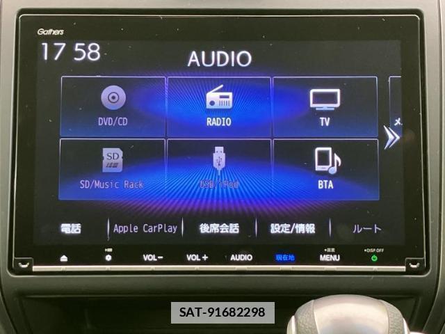 Honda FREED 2024-03 7916839-10