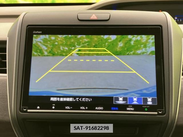Honda FREED 2024-03 7916839-12