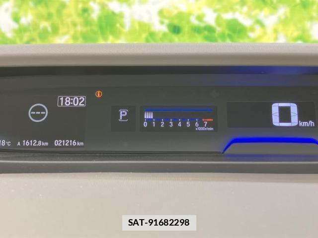 Honda FREED 2024-03 7916839-13