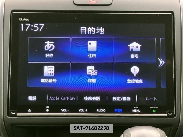 Honda FREED 2024-03 7916839-9
