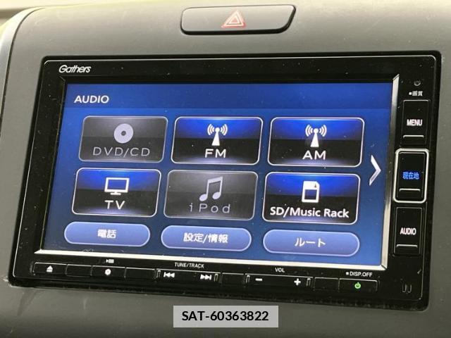 Honda FREED 2021-07 7917036-10