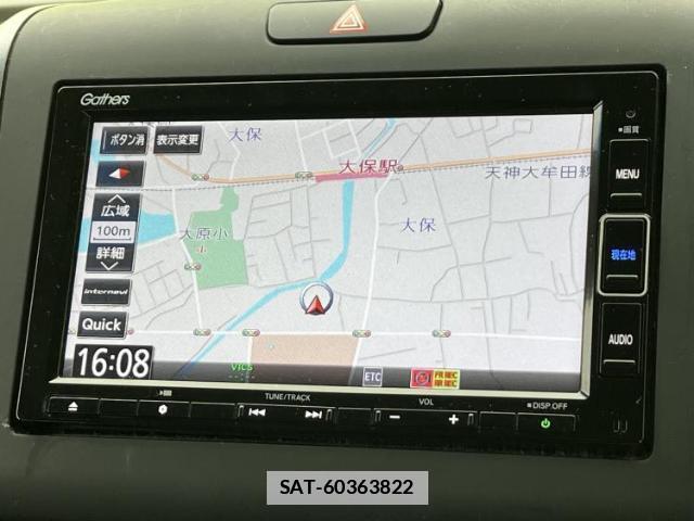 Honda FREED 2021-07 7917036-9