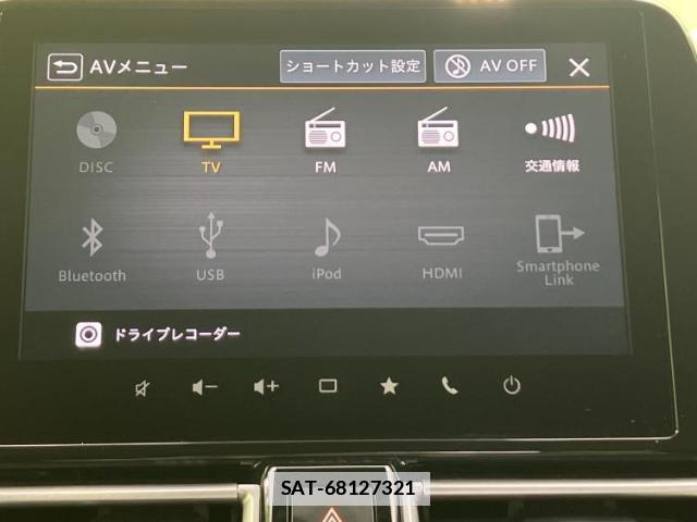 Suzuki Fronx 2024-12 7913822-9