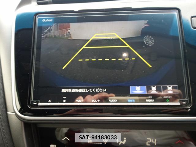 Honda GRACE 2018-08 7916641-4