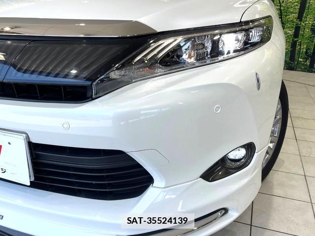 Toyota HARRIER HYBRID 2014-05 7912761-11