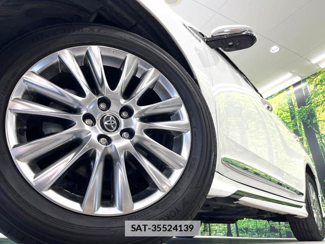 Toyota HARRIER HYBRID 2014-05 7912761-12