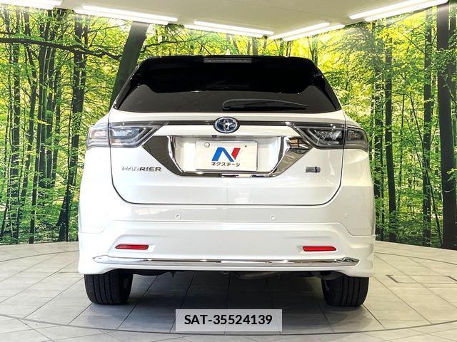 Toyota HARRIER HYBRID 2014-05 7912761-14